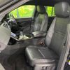 land-rover range-rover-evoque 2020 CFJ1582059 image 10