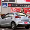 mazda demio 2020 CFJ1808609 image 10
