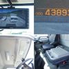 nissan diesel-ud-condor 2015 -NISSAN--Condor TKG-MK38L--MK38L-32075---NISSAN--Condor TKG-MK38L--MK38L-32075- image 19