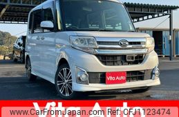 daihatsu tanto 2014 quick_quick_LA600S_LA600S-0080645