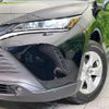 toyota harrier 2022 -TOYOTA--Harrier MXUA80--0066730---TOYOTA--Harrier MXUA80--0066730- image 12