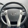 toyota prius 2011 CFJ1817986 image 8