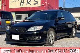 subaru legacy-touring-wagon 2006 -SUBARU 【筑豊 300ﾈ9361】--Legacy Wagon BP5--132778---SUBARU 【筑豊 300ﾈ9361】--Legacy Wagon BP5--132778-