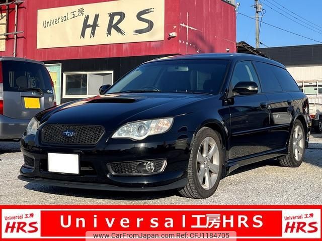 subaru legacy-touring-wagon 2006 -SUBARU 【筑豊 300ﾈ9361】--Legacy Wagon BP5--132778---SUBARU 【筑豊 300ﾈ9361】--Legacy Wagon BP5--132778- image 1