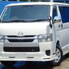 mazda bongo-brawny-van 2020 CFJ1394694 image 7