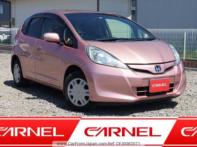 honda fit 2012 l11052 image 1