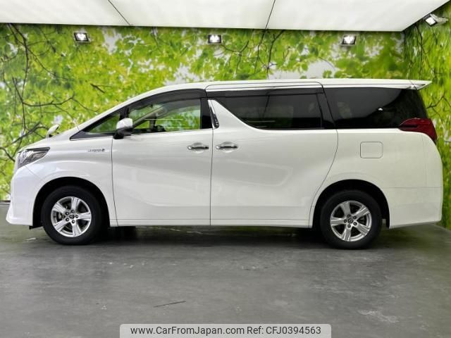 toyota alphard 2016 quick_quick_AYH30W_AYH30-0031610 image 2