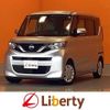 nissan roox 2021 quick_quick_B44A_B44A-0035836 image 1