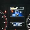 subaru legacy-touring-wagon 2012 CFJ1523756 image 3