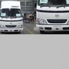 toyota dyna-truck 2002 quick_quick_GE-RZY230_RZY2300001737 image 2