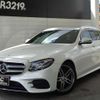 mercedes-benz e-class-station-wagon 2017 -MERCEDES-BENZ 【名変中 】--Benz E Class Wagon 213204C--2A171652---MERCEDES-BENZ 【名変中 】--Benz E Class Wagon 213204C--2A171652- image 26