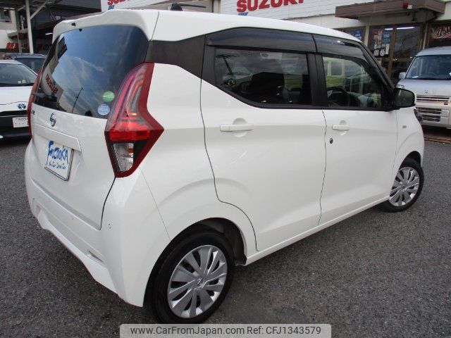 nissan dayz 2021 -NISSAN 【名変中 】--DAYZ B43W--0116999---NISSAN 【名変中 】--DAYZ B43W--0116999- image 2
