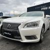 lexus ls 2012 -LEXUS--Lexus LS USF40--5116156---LEXUS--Lexus LS USF40--5116156- image 26