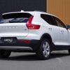 volvo xc40 2020 -VOLVO--Volvo XC40 DBA-XB420XC--YV1XZACMCL2238124---VOLVO--Volvo XC40 DBA-XB420XC--YV1XZACMCL2238124- image 15