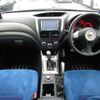 subaru impreza-wagon 2009 -SUBARU--Impreza Wagon CBA-GRF--GRF-002084---SUBARU--Impreza Wagon CBA-GRF--GRF-002084- image 17