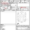 nissan nv350-caravan-van 2014 CFJ1778288 image 10