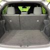 toyota yaris 2023 quick_quick_MXPH15_MXPH15-0025953 image 11