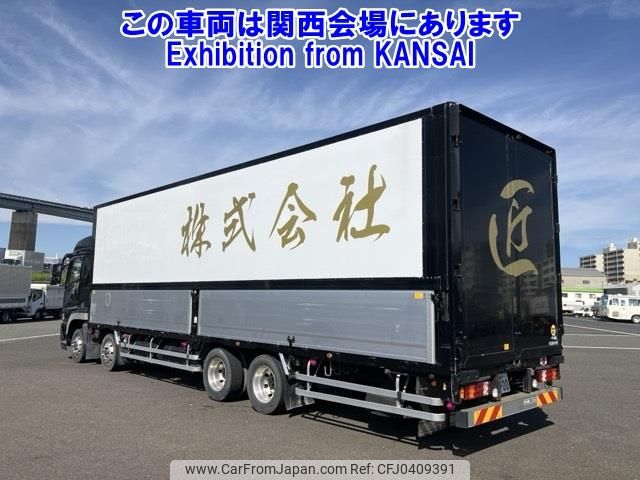 mitsubishi-fuso super-great 2017 -MITSUBISHI 【奈良 100ﾊ6100】--Super Great FS64VZ-522272---MITSUBISHI 【奈良 100ﾊ6100】--Super Great FS64VZ-522272- image 2