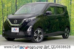 nissan dayz 2020 quick_quick_B45W_B45W-0101250