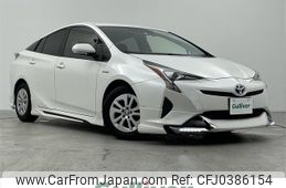 toyota prius 2018 -TOYOTA--Prius DAA-ZVW50--ZVW50-6143740---TOYOTA--Prius DAA-ZVW50--ZVW50-6143740-