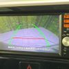 mitsubishi ek-space 2014 -MITSUBISHI--ek Space DBA-B11A--B11A-0021232---MITSUBISHI--ek Space DBA-B11A--B11A-0021232- image 4