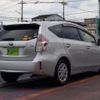 toyota prius-α 2016 -TOYOTA--Prius α DAA-ZVW41W--ZVW41-0043851---TOYOTA--Prius α DAA-ZVW41W--ZVW41-0043851- image 2