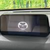 mazda cx-5 2018 CFJ1542362 image 3
