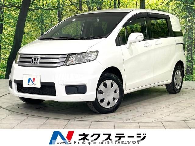 honda freed-spike 2012 -HONDA--Freed Spike DBA-GB4--GB4-1500100---HONDA--Freed Spike DBA-GB4--GB4-1500100- image 1