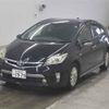 toyota prius-phv undefined -TOYOTA 【名古屋 307ユ7979】--Prius PHV ZVW35-3069251---TOYOTA 【名古屋 307ユ7979】--Prius PHV ZVW35-3069251- image 5