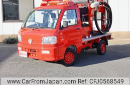 daihatsu hijet-truck 2003 -DAIHATSU 【名変中 】--Hijet Truck S200P--0120277---DAIHATSU 【名変中 】--Hijet Truck S200P--0120277-