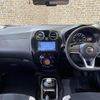 nissan note 2019 -NISSAN--Note DAA-HE12--HE12-280654---NISSAN--Note DAA-HE12--HE12-280654- image 16