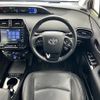 toyota prius 2021 CFJ1754660 image 21