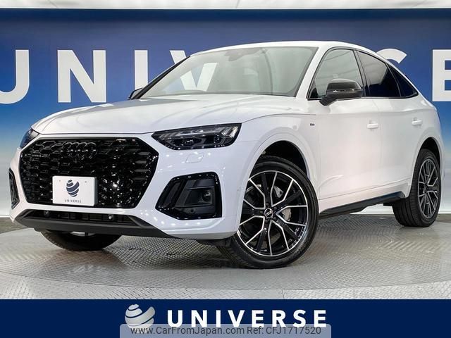 audi q5 2023 CFJ1717520 image 1