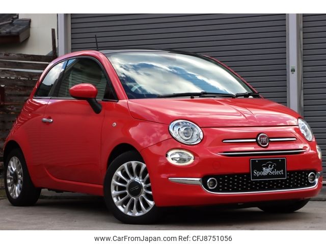 fiat 500 2016 -FIAT--Fiat 500 ABA-31212--ZFA3120000J571943---FIAT--Fiat 500 ABA-31212--ZFA3120000J571943- image 1