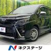 toyota voxy 2020 -TOYOTA--Voxy 6AA-ZWR80W--ZWR80-0457515---TOYOTA--Voxy 6AA-ZWR80W--ZWR80-0457515- image 1
