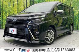 toyota voxy 2020 -TOYOTA--Voxy 6AA-ZWR80W--ZWR80-0457515---TOYOTA--Voxy 6AA-ZWR80W--ZWR80-0457515-