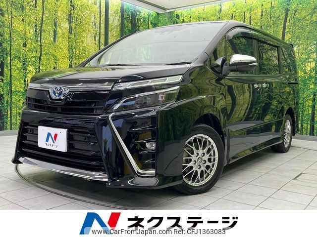 toyota voxy 2020 -TOYOTA--Voxy 6AA-ZWR80W--ZWR80-0457515---TOYOTA--Voxy 6AA-ZWR80W--ZWR80-0457515- image 1