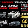 toyota land-cruiser-prado 2009 quick_quick_CBA-TRJ150W_TRJ150W-0002867 image 2