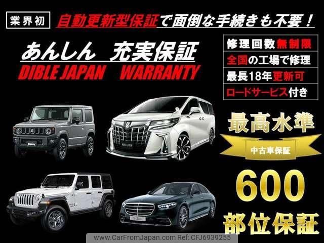 toyota land-cruiser-prado 2009 quick_quick_CBA-TRJ150W_TRJ150W-0002867 image 2