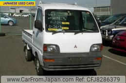 mitsubishi minicab-truck 1998 No.14504