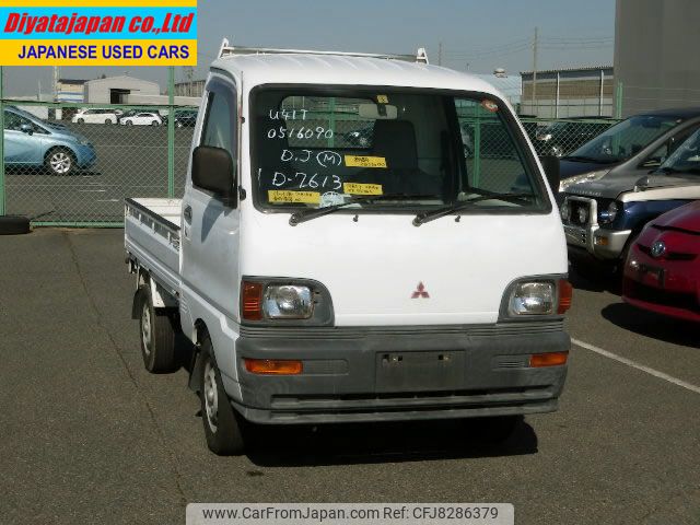 mitsubishi minicab-truck 1998 No.14504 image 1