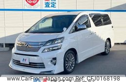 toyota vellfire 2014 -TOYOTA--Vellfire DBA-ANH20W--ANH20-8351064---TOYOTA--Vellfire DBA-ANH20W--ANH20-8351064-