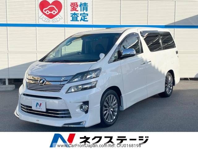 toyota vellfire 2014 -TOYOTA--Vellfire DBA-ANH20W--ANH20-8351064---TOYOTA--Vellfire DBA-ANH20W--ANH20-8351064- image 1