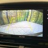 mitsubishi eclipse-cross 2022 -MITSUBISHI--Eclipse Cross GK1W--0400545---MITSUBISHI--Eclipse Cross GK1W--0400545- image 24