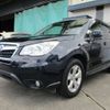 subaru forester 2013 -SUBARU--Forester DBA-SJ5--SJ5-024948---SUBARU--Forester DBA-SJ5--SJ5-024948- image 31