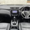 nissan x-trail 2015 -NISSAN--X-Trail DBA-NT32--NT32-526924---NISSAN--X-Trail DBA-NT32--NT32-526924- image 17