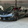 lotus lotus-others 2023 quick_quick_不明_SCCLEKAX2PHN21785 image 11