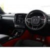 volvo xc40 2020 CFJ1867445 image 16