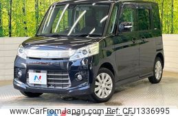 suzuki spacia 2014 -SUZUKI--Spacia DBA-MK32S--MK32S-534872---SUZUKI--Spacia DBA-MK32S--MK32S-534872-
