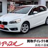 bmw 2-series 2016 -BMW 【浜松 301 9186】--BMW 2 Series DBA-2A15--WBA2A32000V463485---BMW 【浜松 301 9186】--BMW 2 Series DBA-2A15--WBA2A32000V463485- image 1